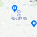 선단본치과의원 이미지