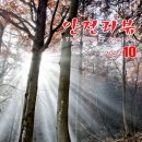 (주)우일기획