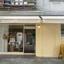 성남대로 1139번길 이미지