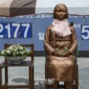 평화의 소녀상 이미지