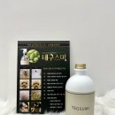 그루밍리본 이미지