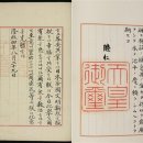 행정용 11 이미지