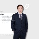 지성국제특허법률사무소 - 강남구 테헤란로104길 12 | 지성국제특허법률사무소