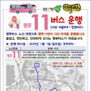 개땡큐 이미지