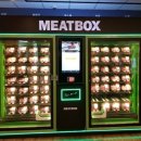 과일자판기 이미지