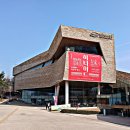 한성백제박물관 이미지