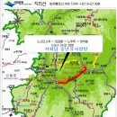 지리산 종주 코스별 산행지도(소요시간/거리 참조) 이미지