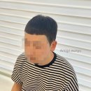 헤어 아미고 네이버블로그