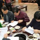 병영중학교 이미지