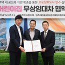 송도힐스테이트 어린이집 이미지