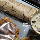 왕세수대야 빙수 이미지