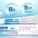 겟잉크 이미지