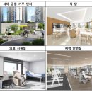 스테이 선 이미지