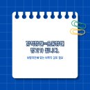후유 이미지