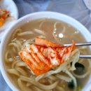 석모도유천횟집 이미지