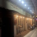 신풍역 3번 출입구 | 영등포 신길동 돼지고기 맛집 길이생갈비 추천 신풍역 고기집