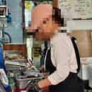 즉석명품김밥 이미지