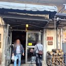 달맞이 | 을지로 달맞이광장바베큐 야장 후기