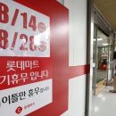 대형 이미지