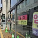 5단지 연합상가 이미지