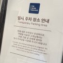 오션트래블러 | 더 호텔 속초 - 스탠다드 퀸 오션뷰 (전자레인지/속초아이/이마트 후기)