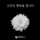 임수길