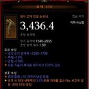 원시로3 이미지