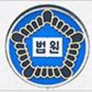 법무법인천고