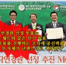 자연경관 이미지
