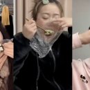 유행닷컴