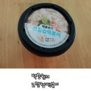 CU 양산신도시점 이미지