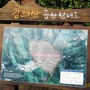 내서읍725 이미지