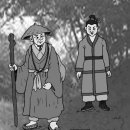 섬우