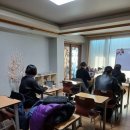 제이에이치교육 이미지