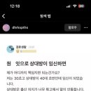 일마 이미지