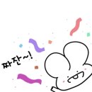 강동-천호-1188 이미지