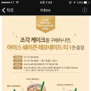터미널패션