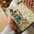 아침 식사 거르지 마세요! 연세우유 고단백 Pro 플레인, 바쁜 직장인 가벼운 아침 루틴 추천