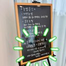 (주)와이디온라인 지앤씨센터 | 🪄짧은 속눈썹이라 포기했었는데 첫펌 대반전 | 나주속눈썹펌 온유 방문후기✨