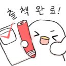 ㈜퍼스트더원 이미지