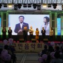 산소카페 청송군민음악회 이미지