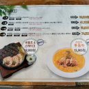 훗스테이크 이미지