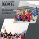 돈화문로10길 이미지