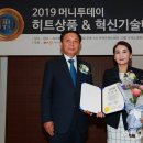 (주)파이진글로벌 - 강남구 | (주)파이진글로벌