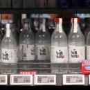 내일식당 이미지