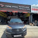 타이어프로 칠곡점 이미지