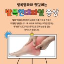 신천헬스 이미지