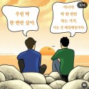 종로3가역(3) 이미지