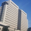 부산법원종합청사 이미지