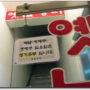 해물장터 이미지